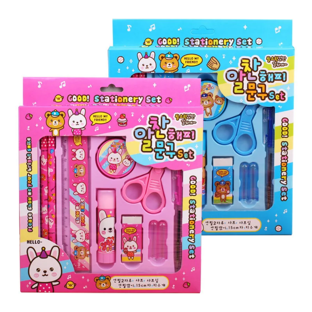 School stationery set